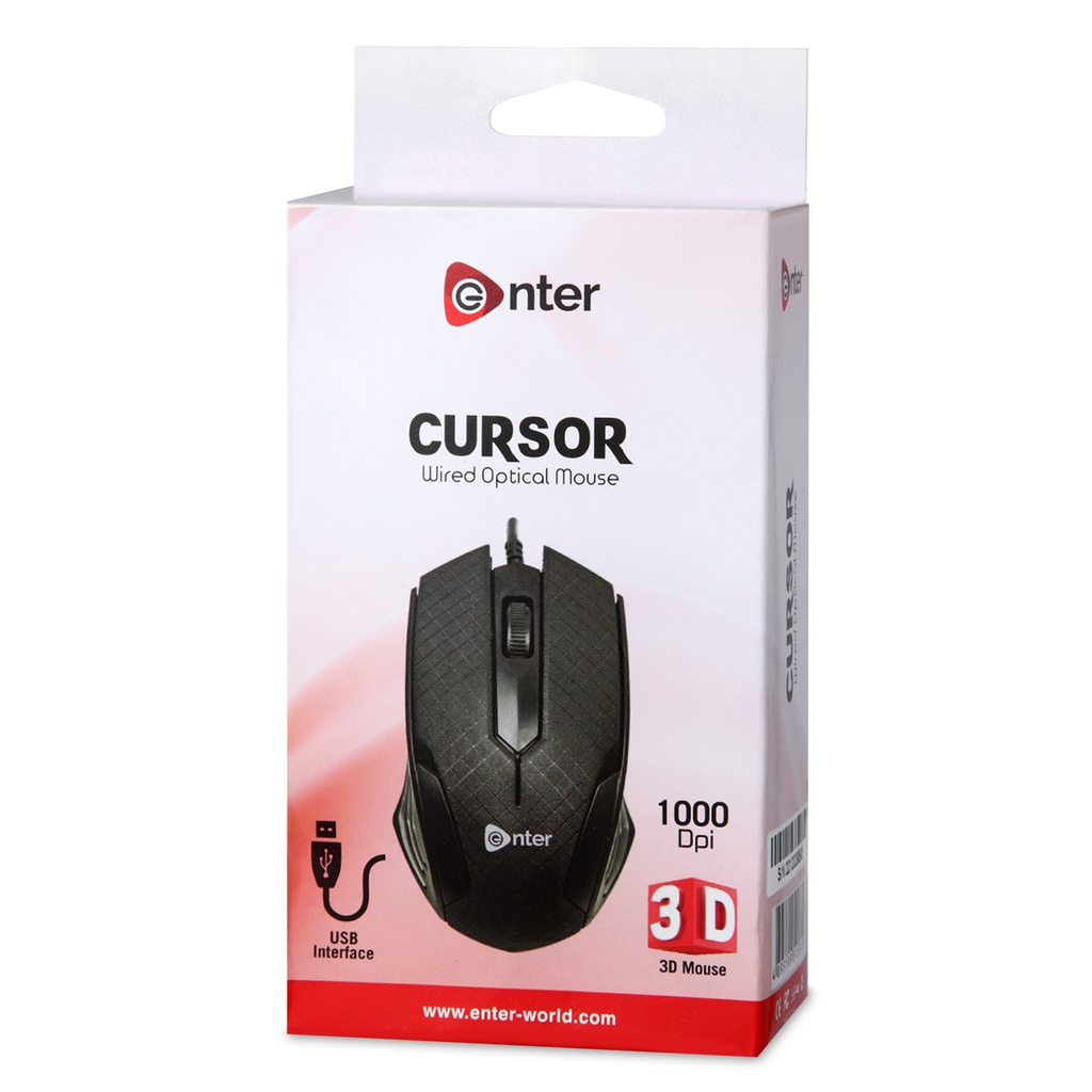 wired-optical-mouse-black-cursor_7.jpg